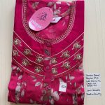 00CC-SSS-073-Shandar Spun Nighty