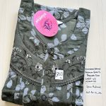 00CC-SSS-112-Shandar Spun Nighty