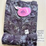 00CC-SSS-111-Shandar Spun Nighty