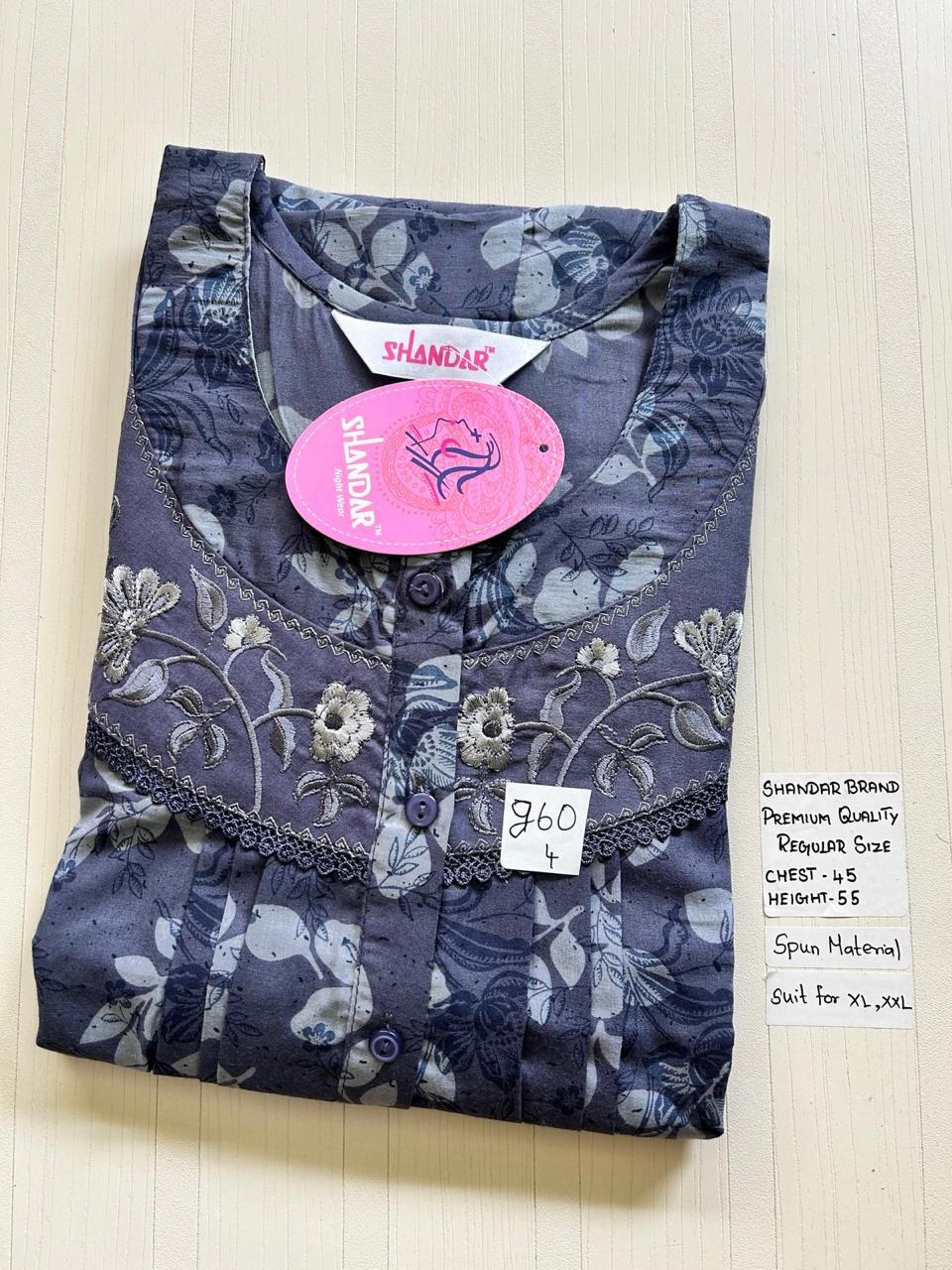 WhatsApp Image 2026-03-28 at 4.10.10 PM 00CC-SSS-110-Shandar Spun Nighty - Image 1