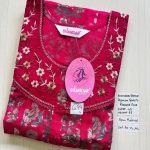 00CC-SSS-113-Shandar Spun Nighty