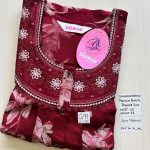 00CC-SSS-114-Shandar Spun Nighty