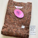 00CC-SSS-116-Shandar Spun Nighty