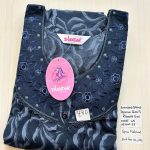 00CC-SSS-115-Shandar Spun Nighty