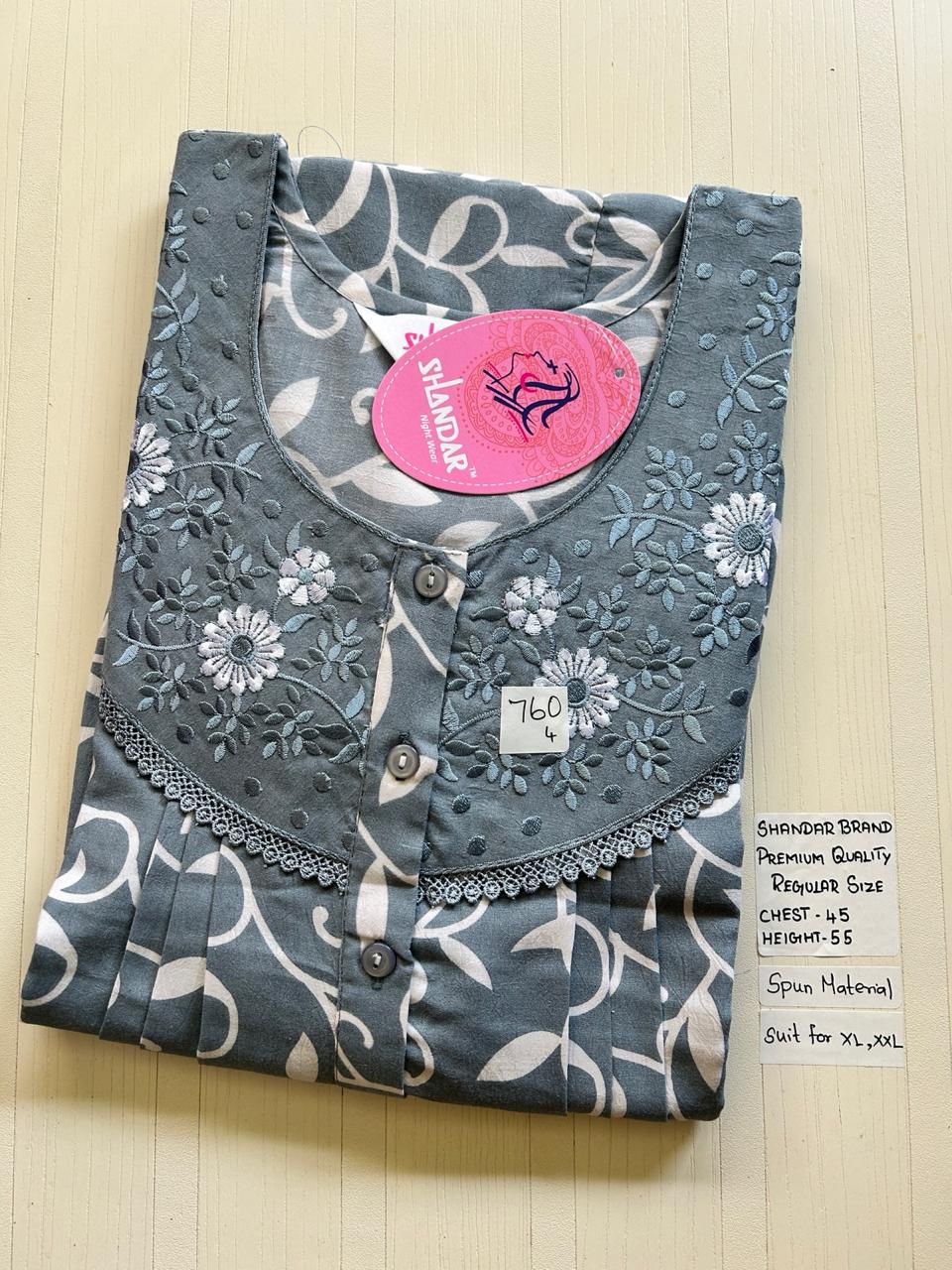 WhatsApp Image 2026-03-28 at 4.10.17 PM 00CC-SSS-109-Shandar Spun Nighty - Image 1