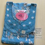 00CC-SSS-107-Shandar Spun Nighty