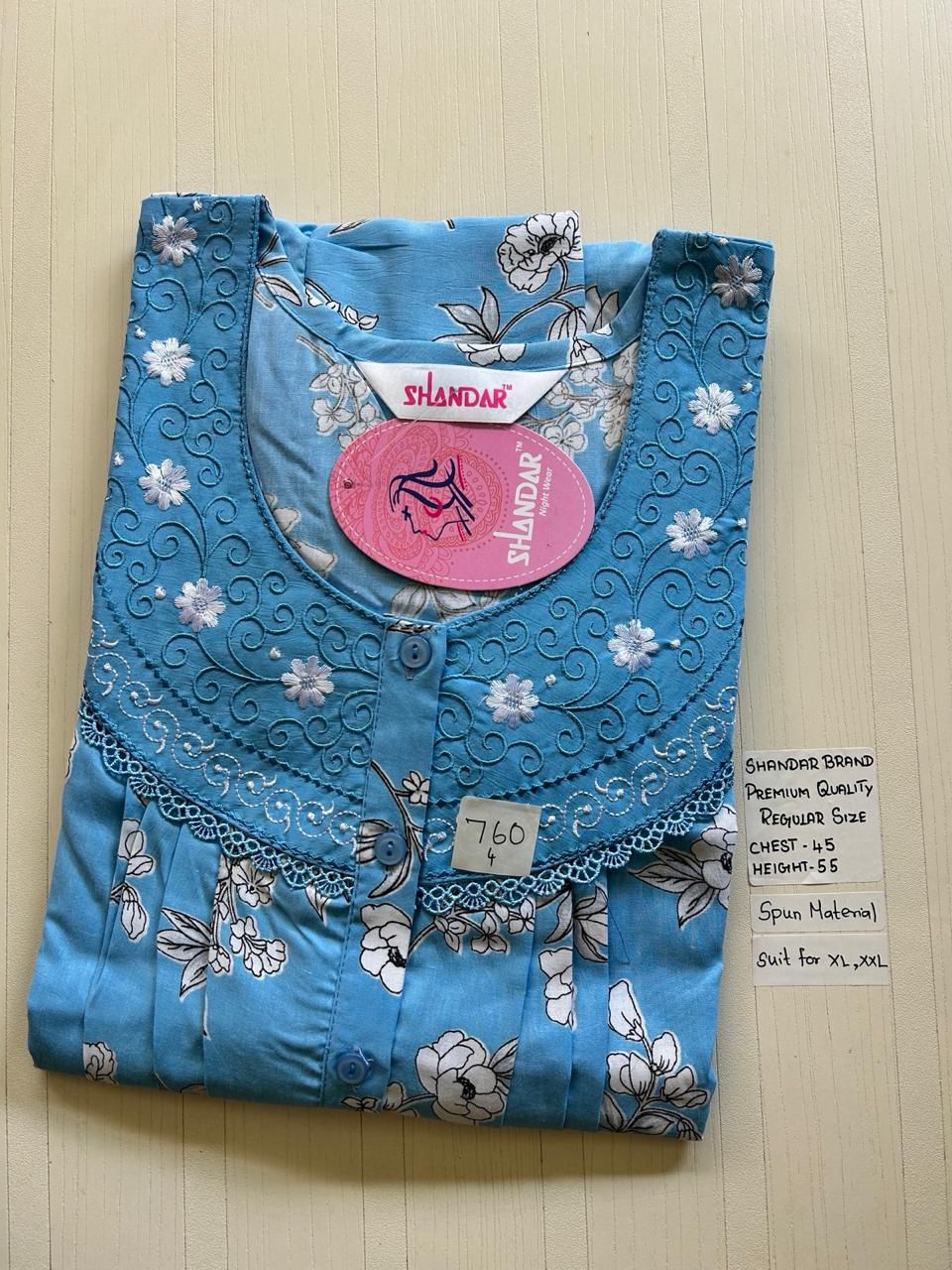 WhatsApp Image 2026-03-28 at 4.10.18 PM 00CC-SSS-107-Shandar Spun Nighty - Image 1