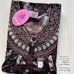 00CC-SSS-142-Shandar Spun Nighty