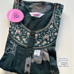 00CC-SSS-139-Shandar Spun Nighty