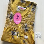 00CC-SSS-127-Shandar Spun Nighty