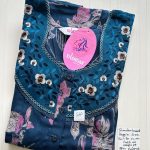 00CC-SSS-124-Shandar Spun Nighty