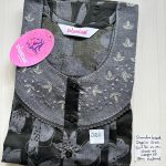 00CC-SSS-133-Shandar Spun Nighty