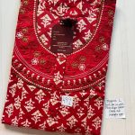 00JJG-PE-012-JESSICA PLEATS EMP NIGHTY