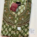 00JJG-PE-013-JESSICA PLEATS EMP NIGHTY