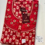 00JJG-PE-026-JESSICA PLEATS EMP NIGHTY