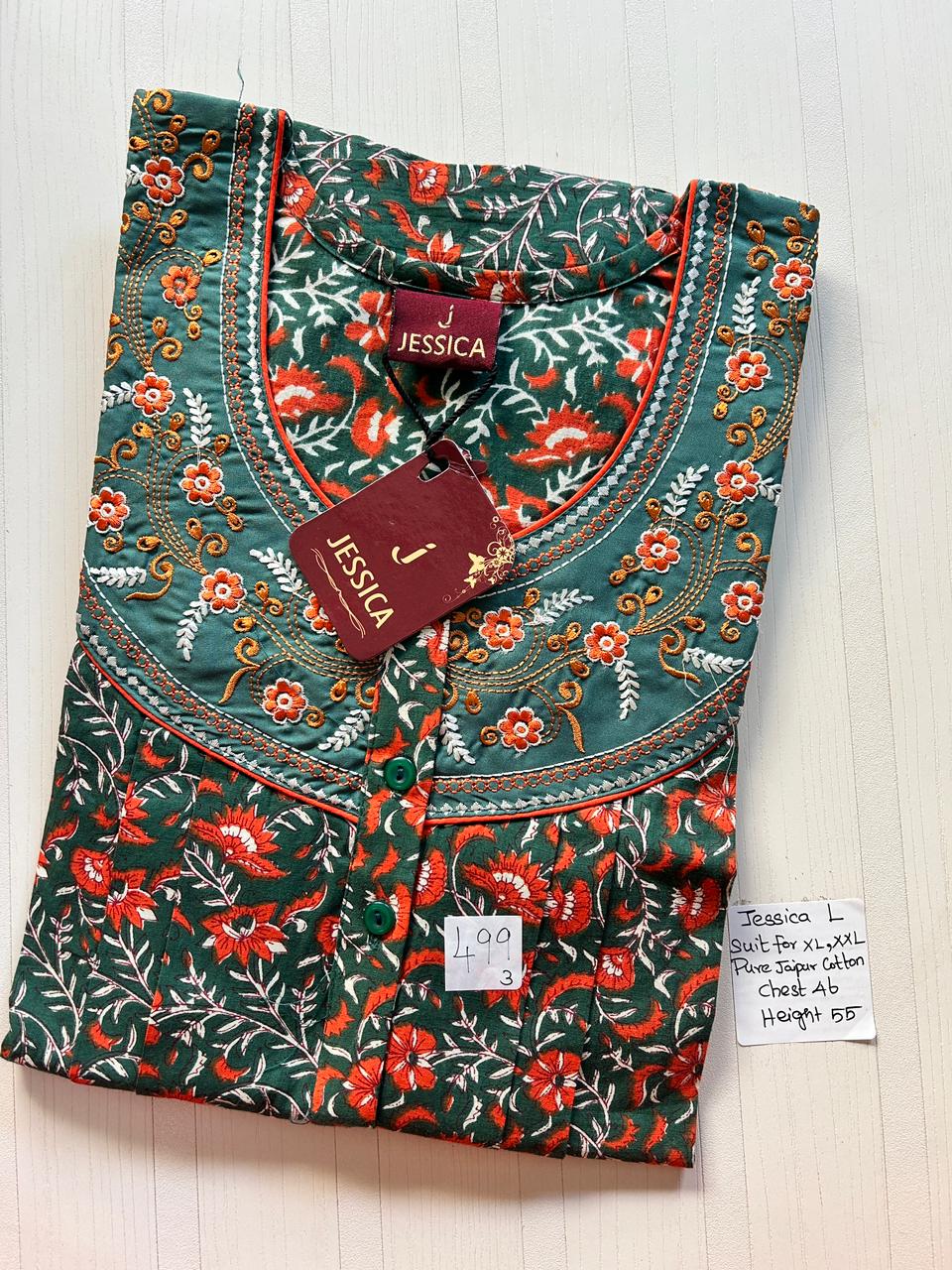 WhatsApp Image 2026-03-28 at 5.02.18 PM (3) 00JJG-PE-028-JESSICA PLEATS EMP NIGHTY - Image 1