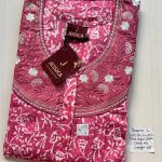 00JJG-PE-033-JESSICA PLEATS EMP NIGHTY