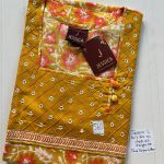 00JJN-PM-011-JESSICA PM MIRROR NIGHTY