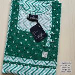 00JJN-PM-003-JESSICA PM MIRROR NIGHTY