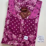 00JJR-HH-012-JESSICA HH MIRROR NIGHTY