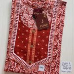 00JJR-HH-011-JESSICA HH MIRROR NIGHTY