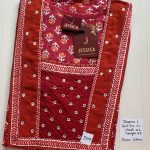 00JJN-PM-007-JESSICA PM MIRROR NIGHTY