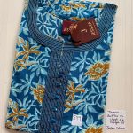 00JJL-BB-002-JESSICA BB NIGHTY