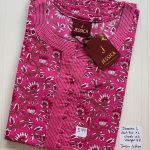 00JJL-BB-005-JESSICA BB NIGHTY