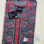 00JJL-BB-005-JESSICA BB ZIP NIGHTY