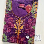 00JJL-BB-006-JESSICA BB ZIP NIGHTY