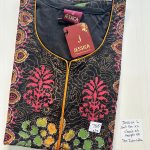 00JJL-BB-007-JESSICA BB ZIP NIGHTY