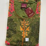 00JJL-BB-008-JESSICA BB ZIP NIGHTY