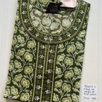 00JJL-BB-011-JESSICA BB NIGHTY