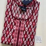 00JJL-BB-009-JESSICA BB ZIP NIGHTY