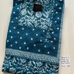 00JJN-PM-006-JESSICA PM MIRROR NIGHTY