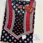 00JJR-HH-004-JESSICA HH MIRROR NIGHTY