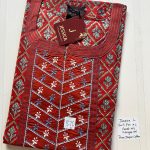 00JJT-EMP-008-JESSICA EMP NIGHTY