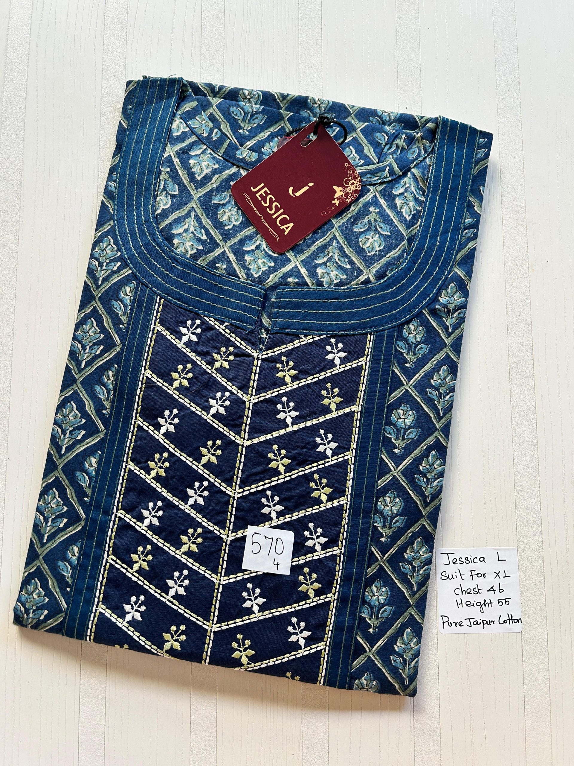 WhatsApp Image 2026-03-28 at 6.56.17 PM (5) 00JJT-EMP-005-JESSICA EMP NIGHTY - Image 1