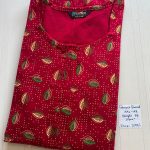 00AA-PHPZ-016-Height Peacock Zip