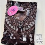 00CC-SSS-185-Shandar Spun Nighty