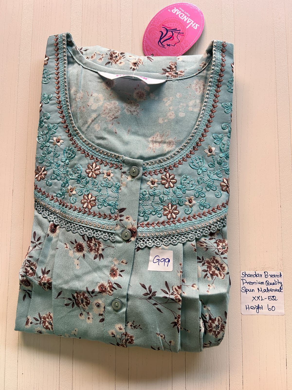 WhatsApp Image 2026-03-30 at 4.16.17 PM 00CC-SSSH-124- Height Shandar Spun Nighty - Image 1