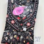 00CC-SSSH-121- Height Shandar Spun Nighty