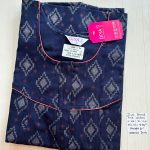 DH-018-DIYA BRAND NIGHTY