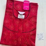 DH-019-DIYA BRAND NIGHTY