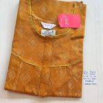 DH-017-DIYA BRAND NIGHTY