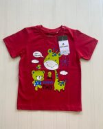 00T-154-KID TSHIRT - Image 2
