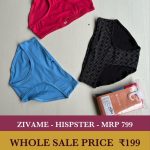 00J-001-ZIVAME PANTIES COMBO