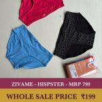 00J-003-ZIVAME PANTIES COMBO