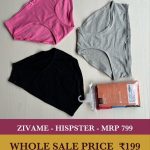 00J-002-ZIVAME PANTIES COMBO