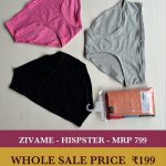 00J-005-ZIVAME PANTIES COMBO